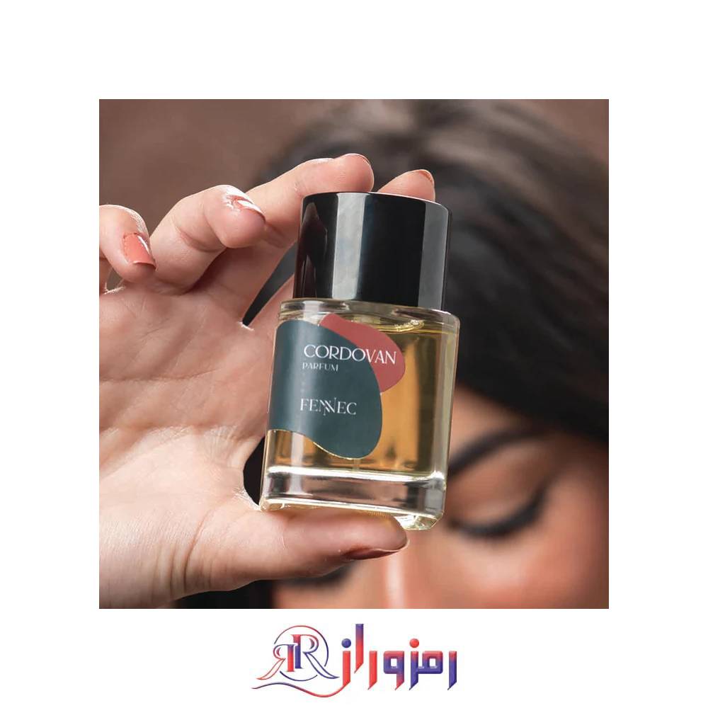 ادکلن کوردوان فنک اورجینال